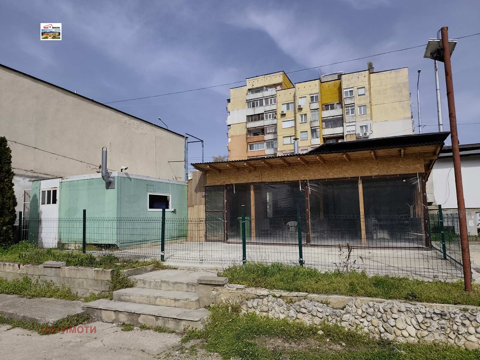 Продава ЗАВЕДЕНИЕ, гр. Добрич, Балик, снимка 2 - Заведения - 55119148