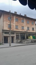 Продава ХОТЕЛ, гр. Плачковци, област Габрово, снимка 2