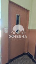 Продава 3-СТАЕН, град Варна, Левски 1 • 139500 € / 272838.28 лв. • 75480803 17