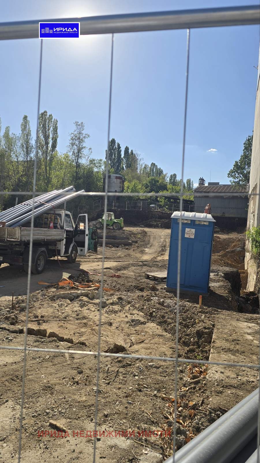 Продава 2-СТАЕН | Imot.bg — изображение 4