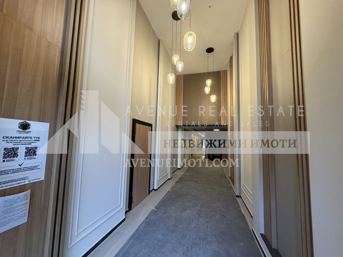 ������� 2-����� | Imot.bg � ����������� 10