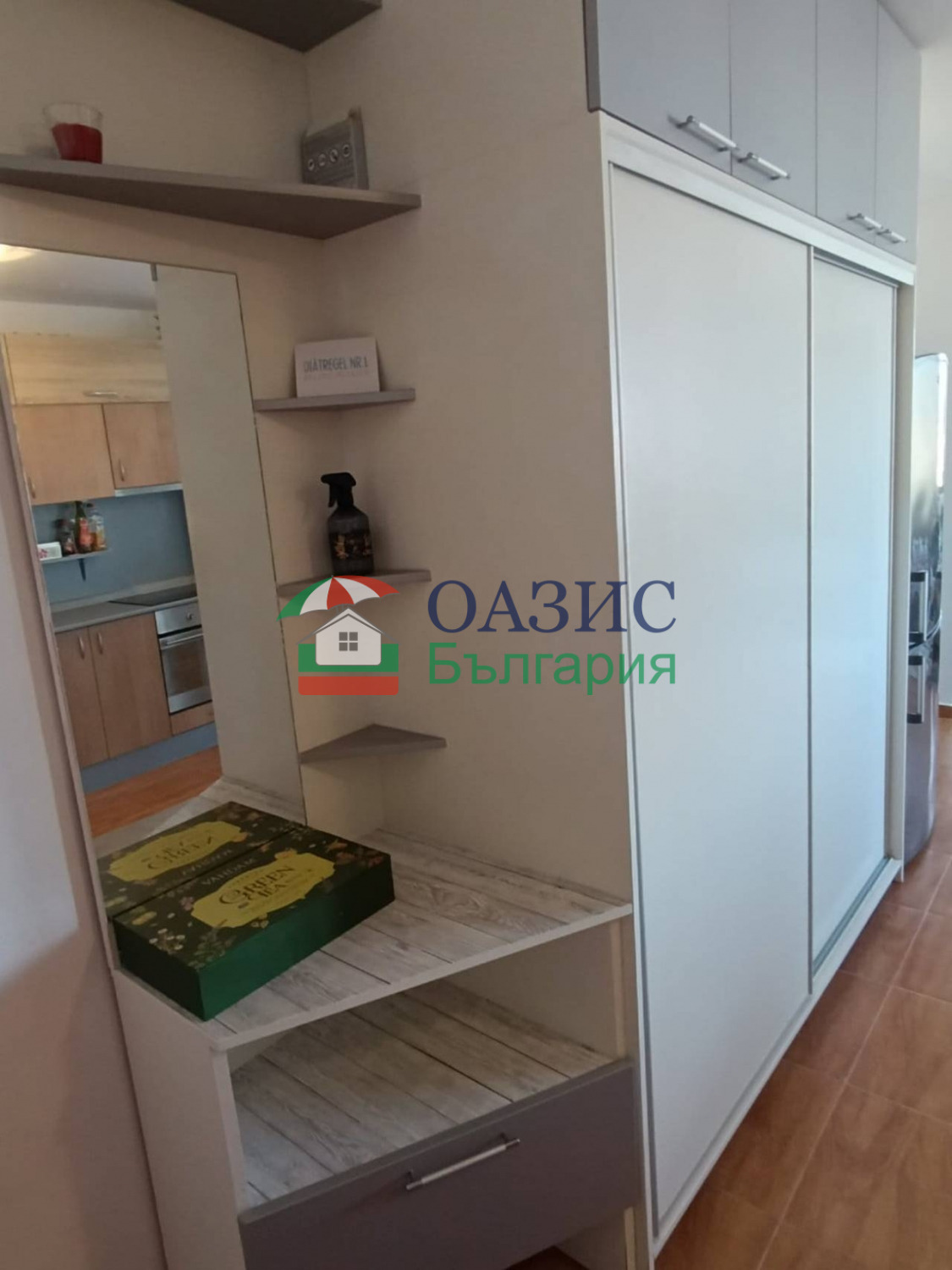 ������� 2-����� | Imot.bg � ����������� 3