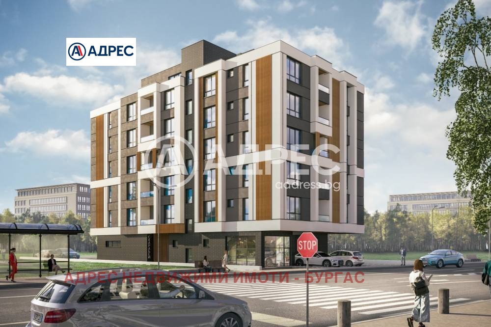 ������� 2-����� | Imot.bg � ����������� 2