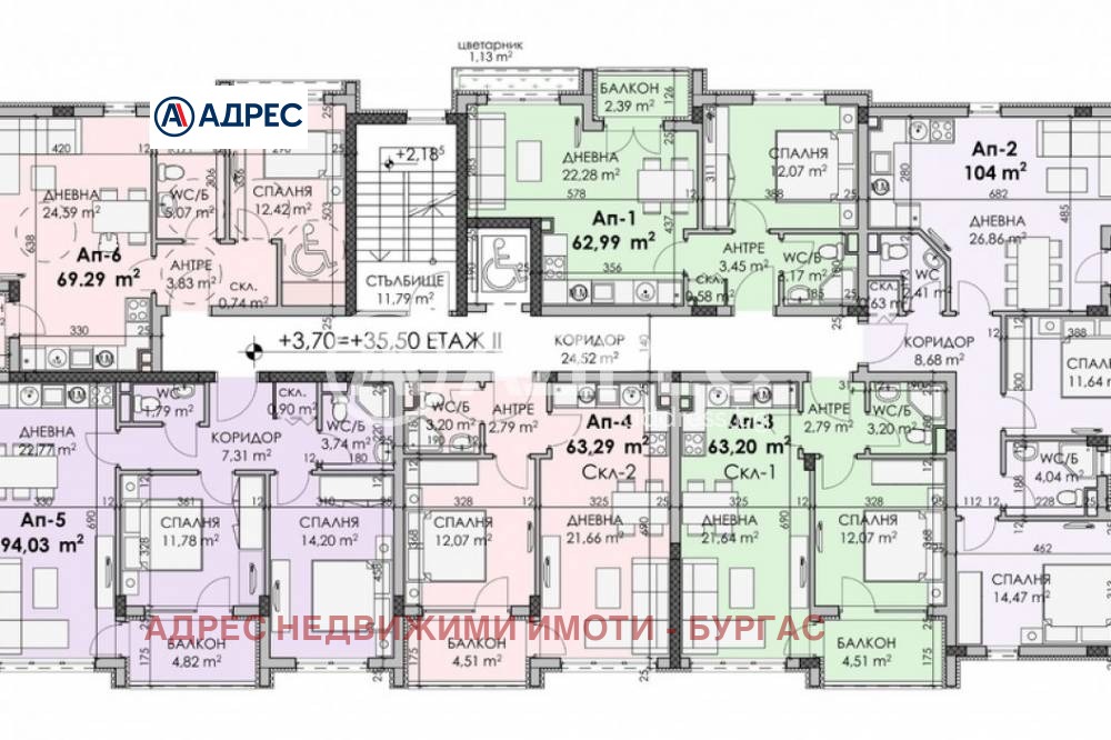 ������� 2-����� | Imot.bg � ����������� 4