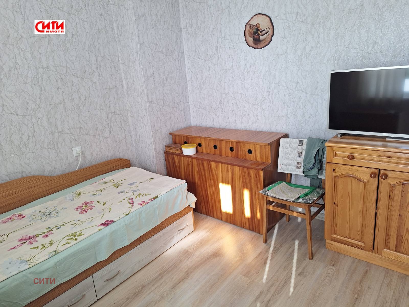 ������� 2-����� | Imot.bg � ����������� 6