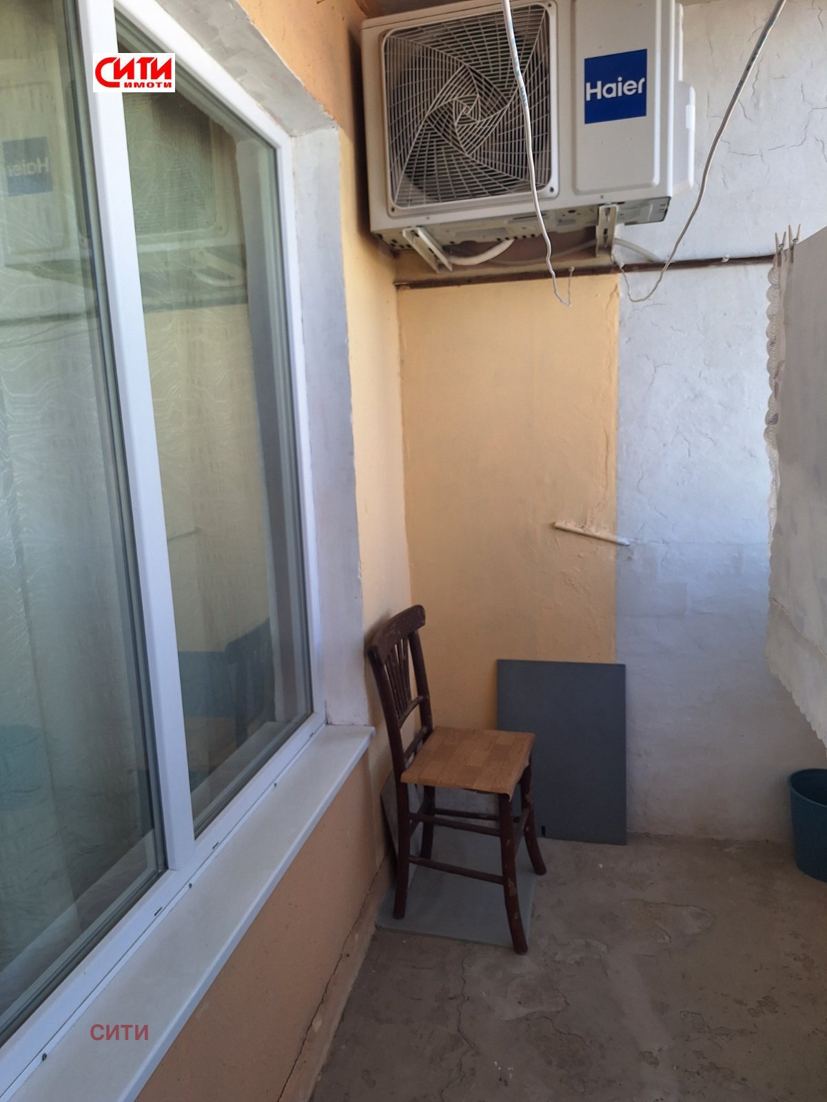 ������� 2-����� | Imot.bg � ����������� 9