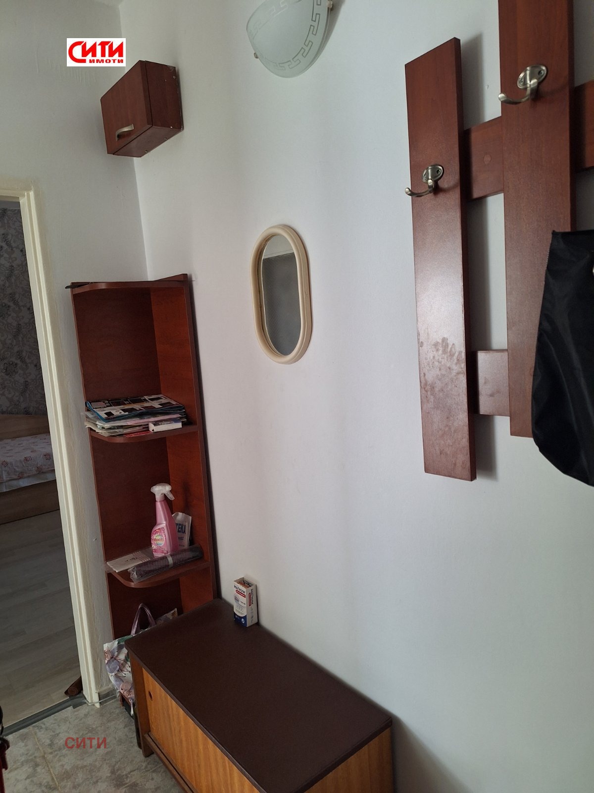 ������� 2-����� | Imot.bg � ����������� 1