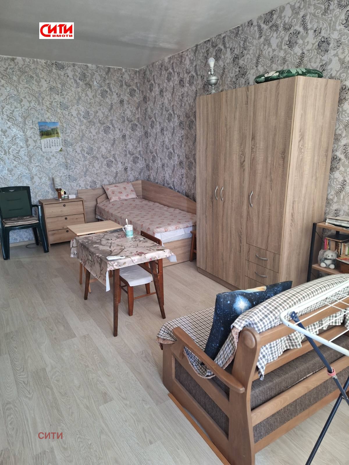 ������� 2-����� | Imot.bg � ����������� 4
