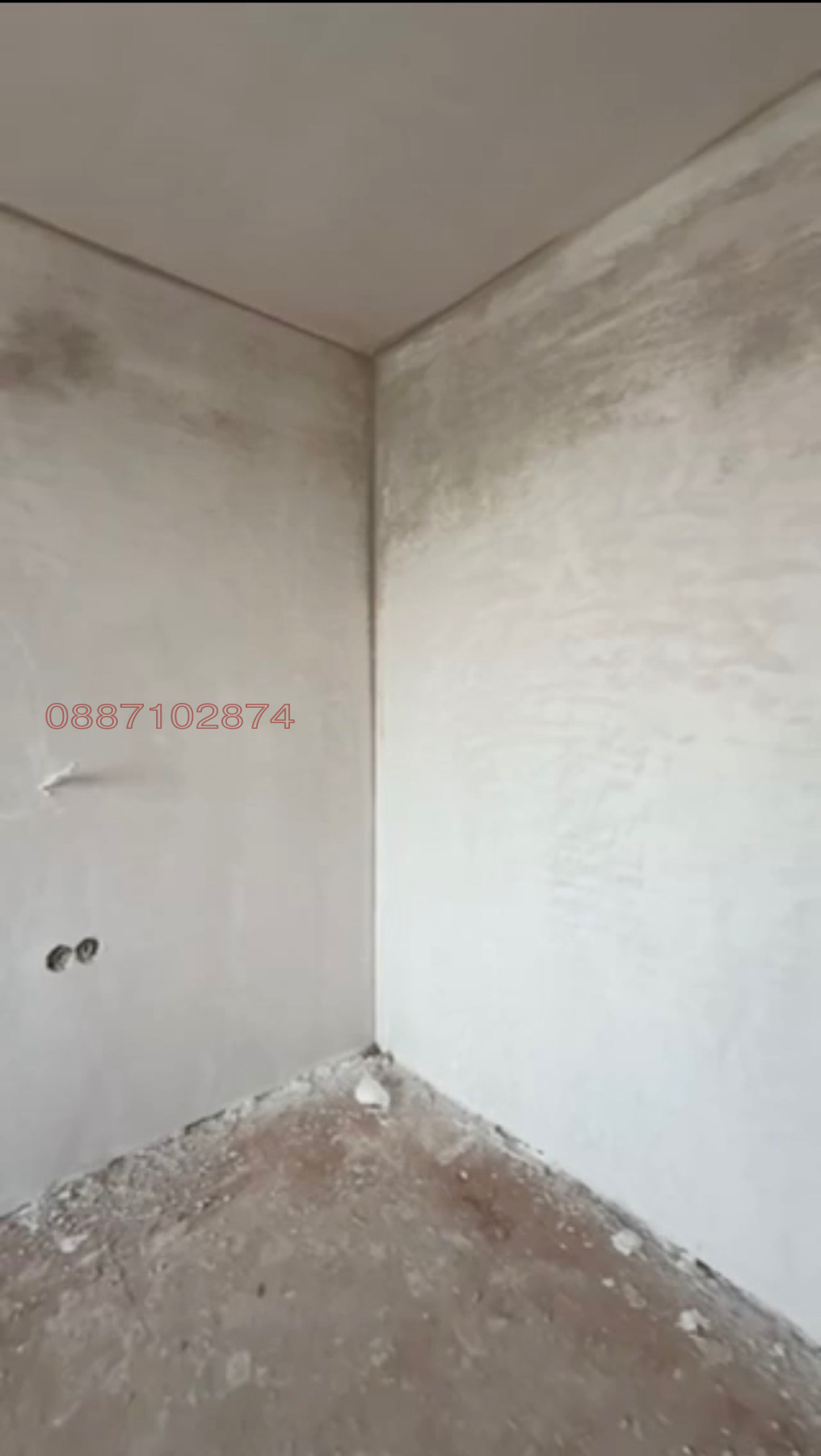 ������� 3-����� | Imot.bg � ����������� 13