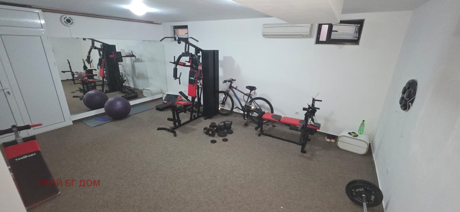 ������� ���� | Imot.bg � ����������� 9