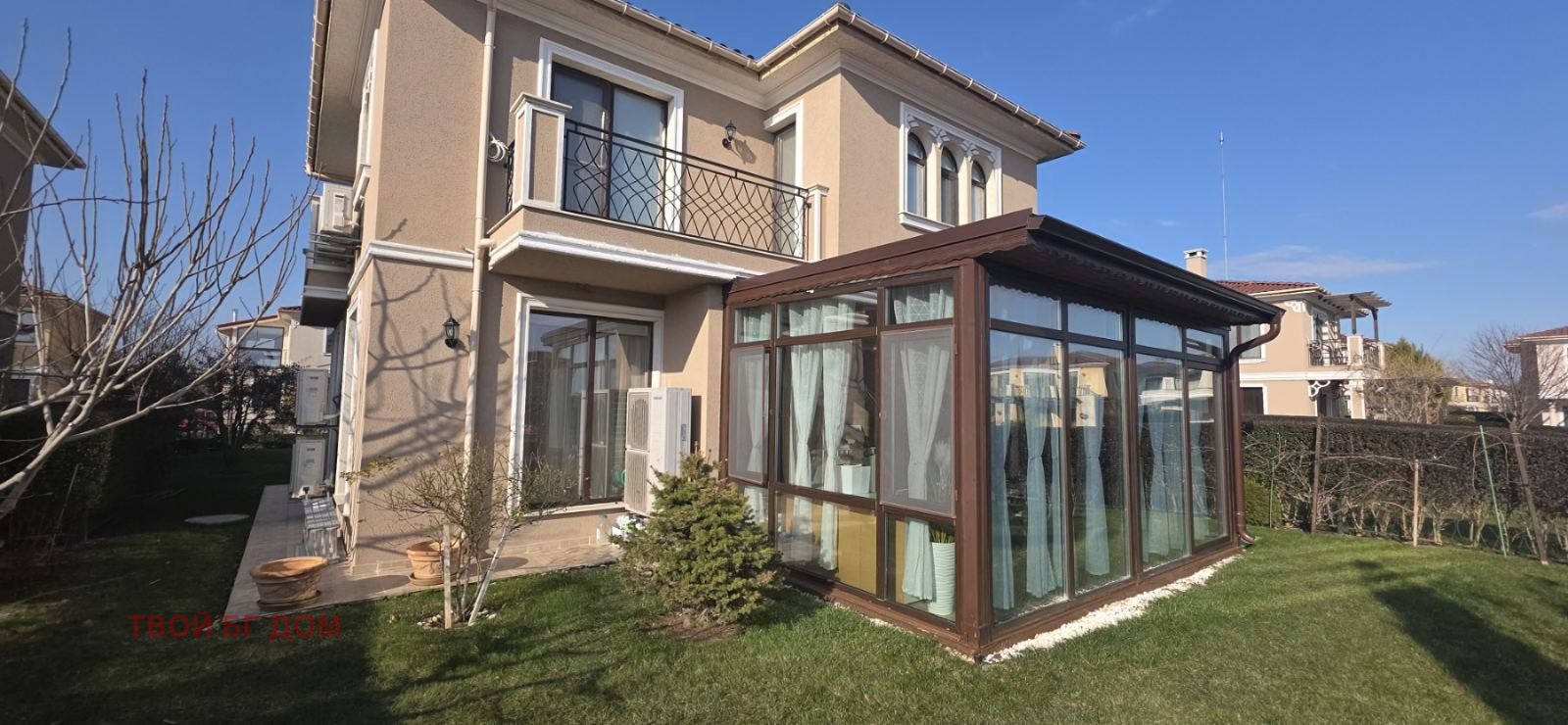 ������� ���� | Imot.bg � ����������� 1