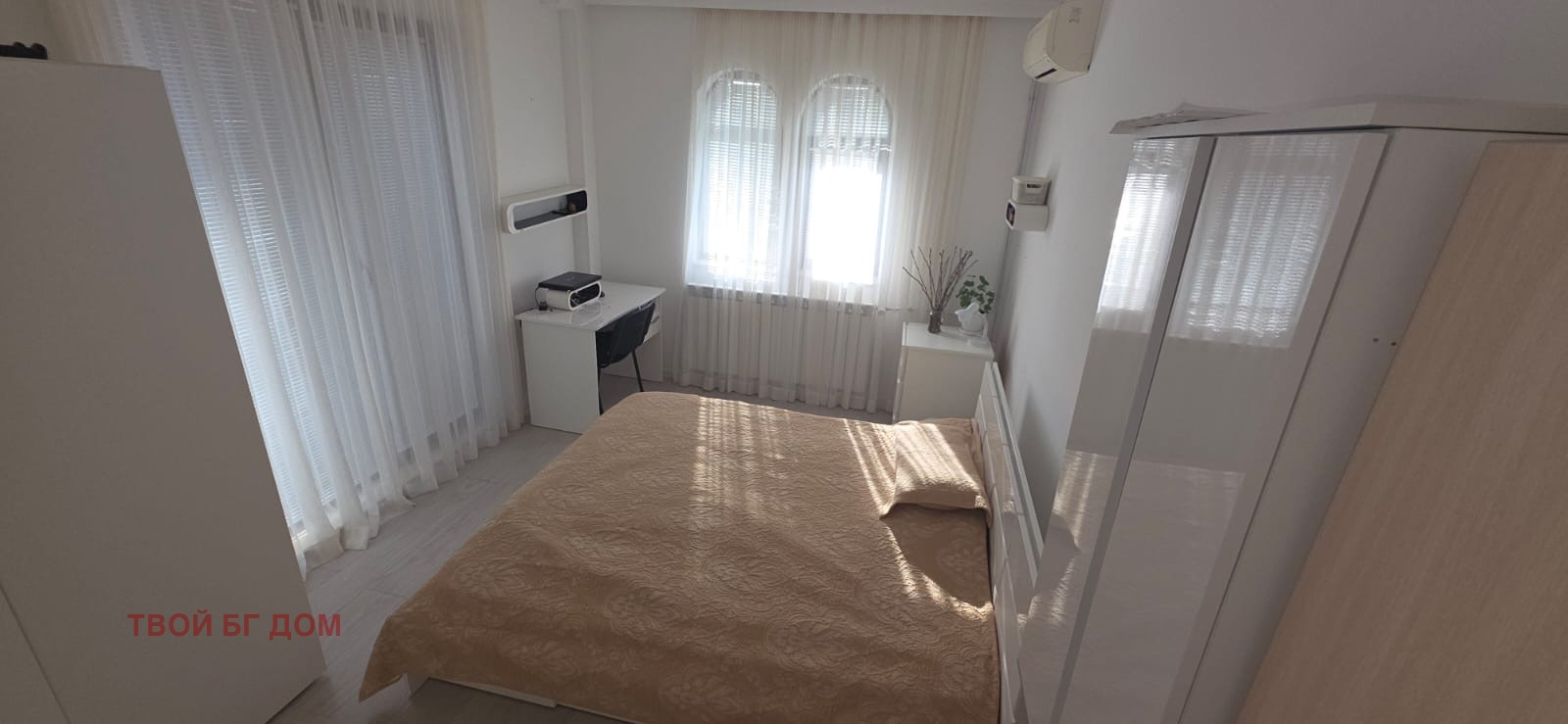 ������� ���� | Imot.bg � ����������� 8