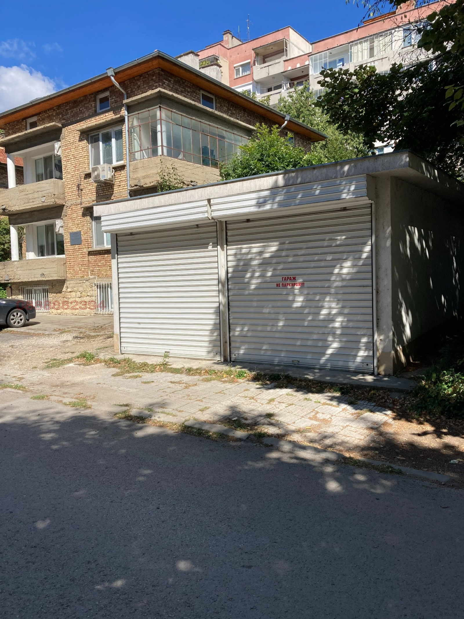 ������� ����� | Imot.bg � ����������� 2