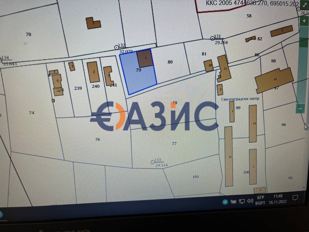 Продава ПАРЦЕЛ | Imot.bg — изображение 3