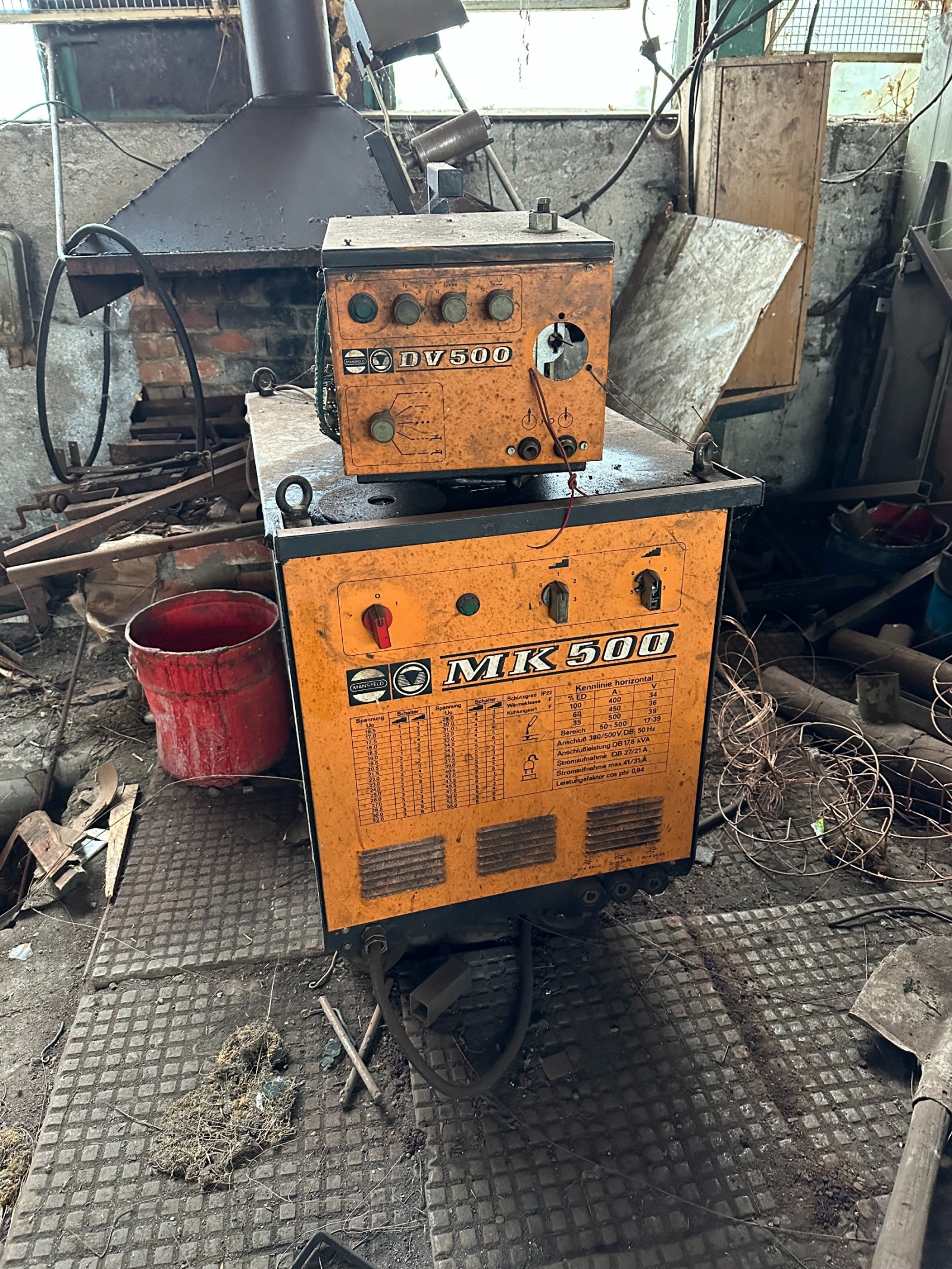 Продава ФАБРИКА/ЗАВОД | Imot.bg — изображение 15