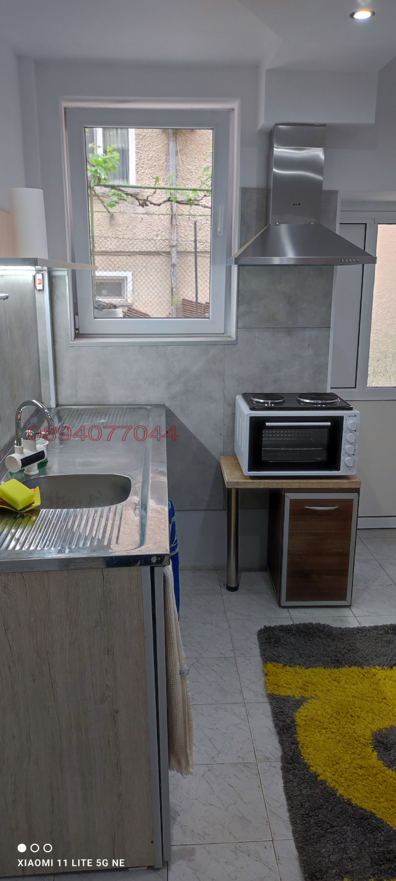 ������� ��������� | Imot.bg � ����������� 11