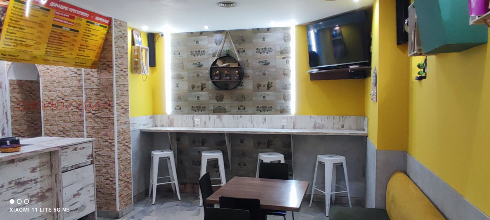 ������� ��������� | Imot.bg � ����������� 1