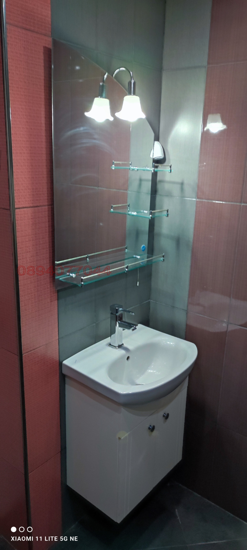 ������� ��������� | Imot.bg � ����������� 10