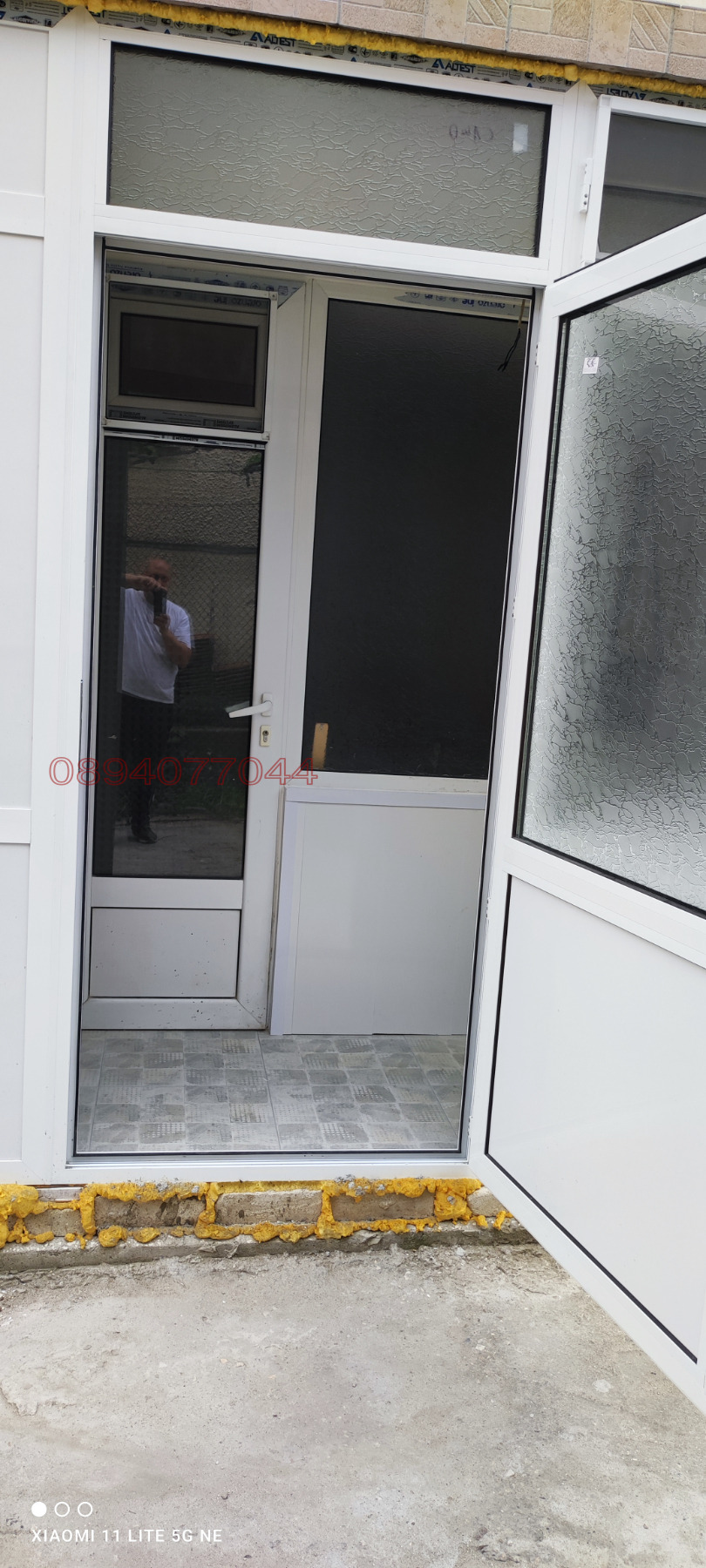 ������� ��������� | Imot.bg � ����������� 9