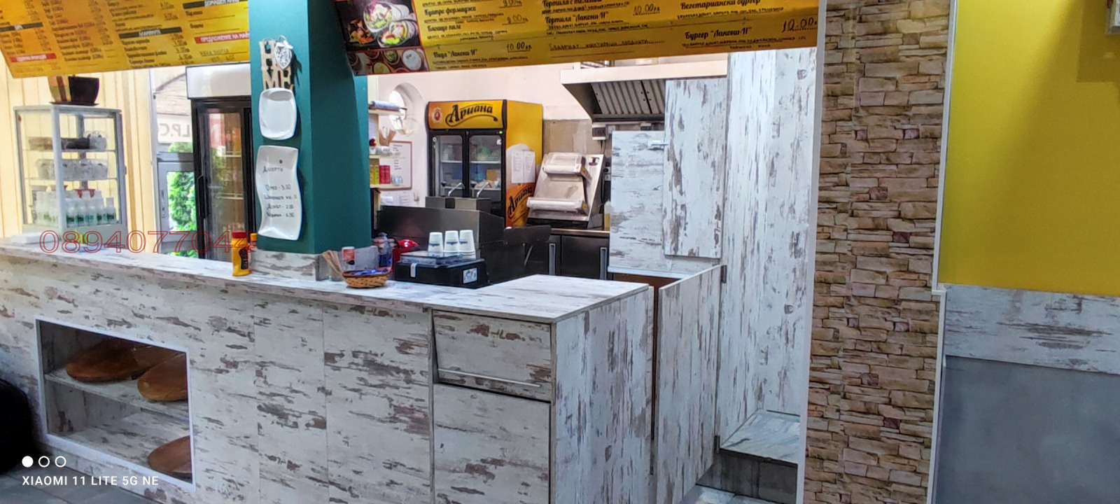 ������� ��������� | Imot.bg � ����������� 8