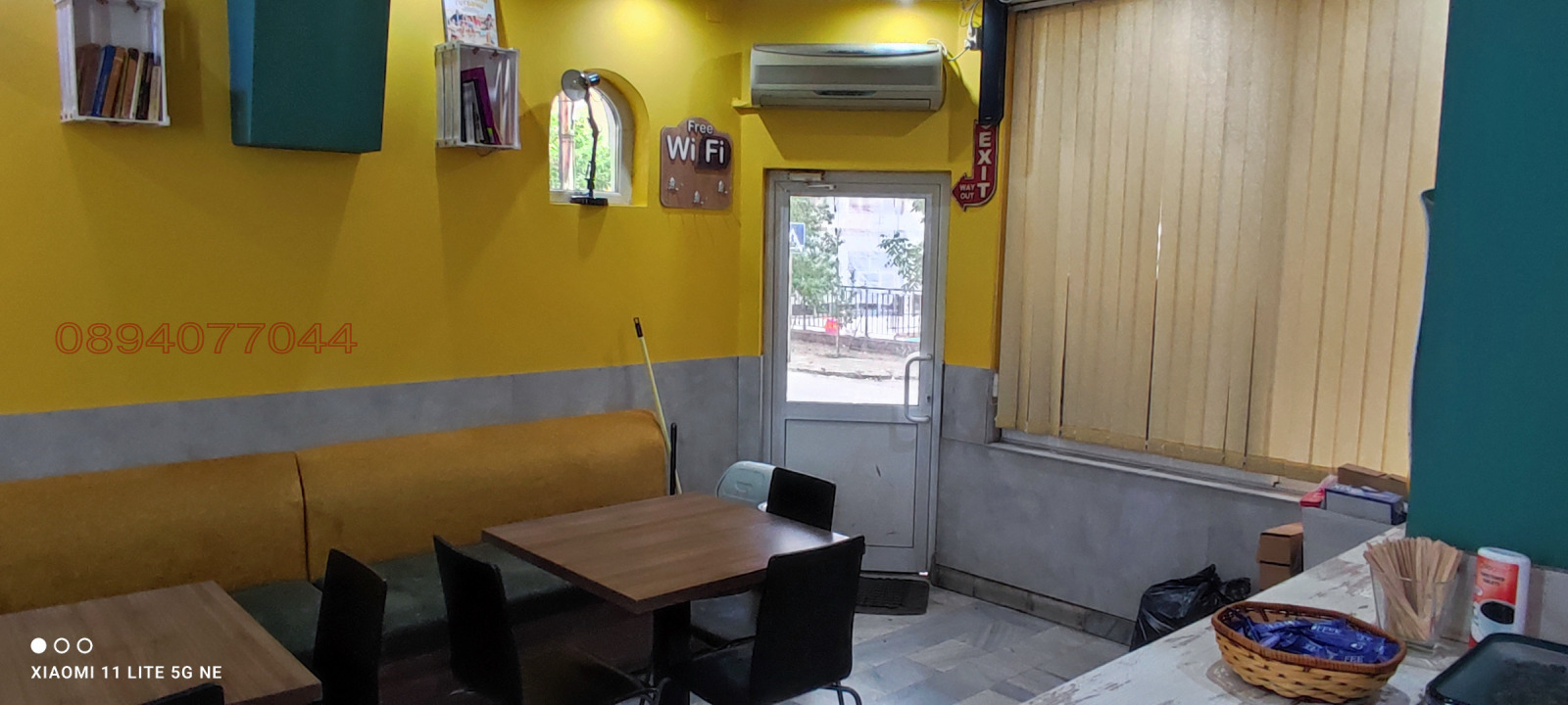 ������� ��������� | Imot.bg � ����������� 6