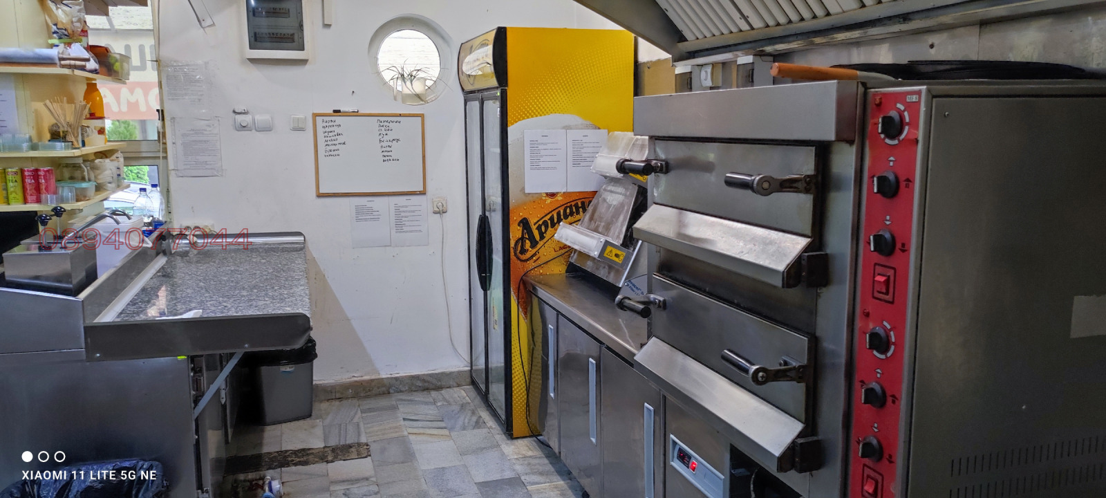 ������� ��������� | Imot.bg � ����������� 4