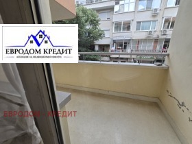  2- | Imot.bg    10
