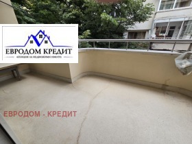  2- | Imot.bg    7