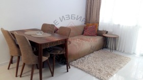 For Sale 1 bedroom