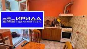 1 Schlafzimmer Musageniza, Sofia