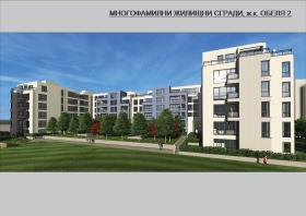 ������� 2-����� | Imot.bg � ����� ������ 6