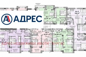 ������� 2-����� | Imot.bg � ����� ������ 4