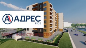 ������� 2-����� | Imot.bg � ����� ������ 6