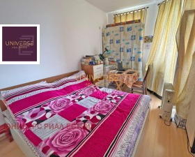 ������� 2-����� | Imot.bg � ����� ������ 5