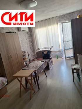 ������� 2-����� | Imot.bg � ����� ������ 8