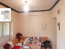 ������� ���� | Imot.bg � ����� ������ 6