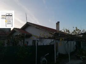 ������� ���� | Imot.bg � ����� ������ 3