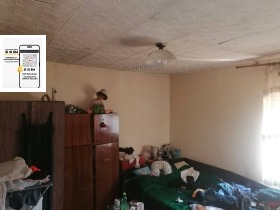 ������� ���� | Imot.bg � ����� ������ 5