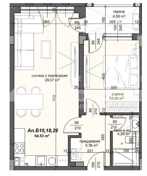 Satılık  1 yatak odası Plovdiv , Trakiya , 80 metrekare | 10482298 - görüntü [2]