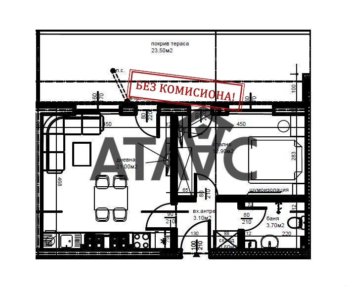 Продава  2-стаен град Пловдив , Коматевски възел , 82 кв.м | 71560321