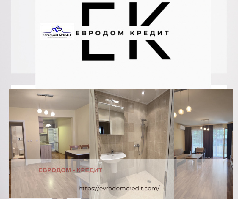 In vendita  1 camera da letto Stara Zagora , Aiazmoto , 98 mq | 33565590
