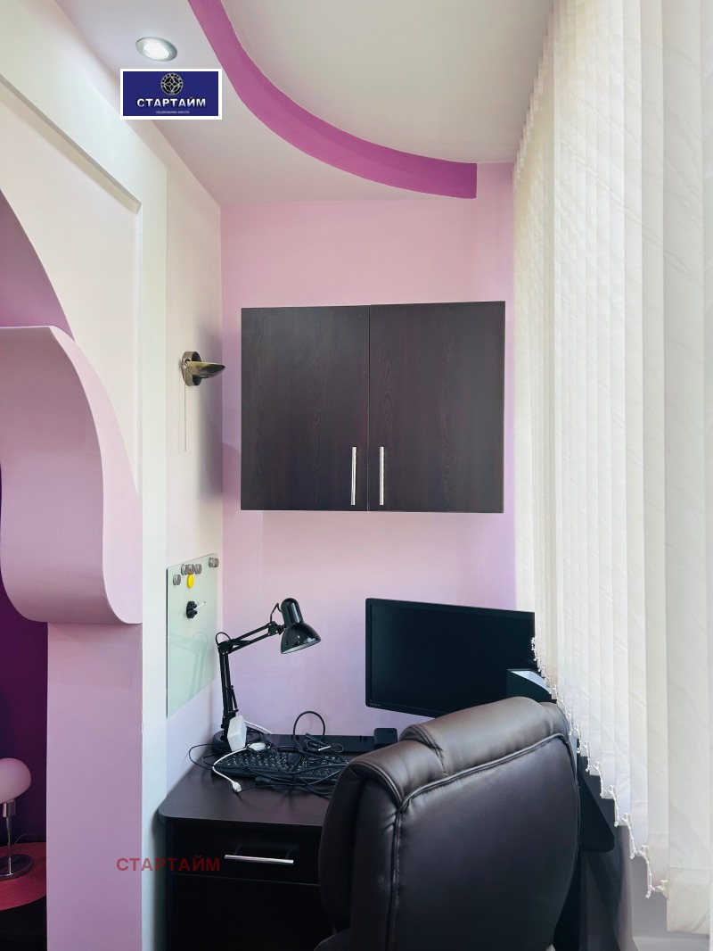 Продава 2-СТАЕН, гр. София, Овча купел 1, снимка 11 - Апартаменти - 53494984