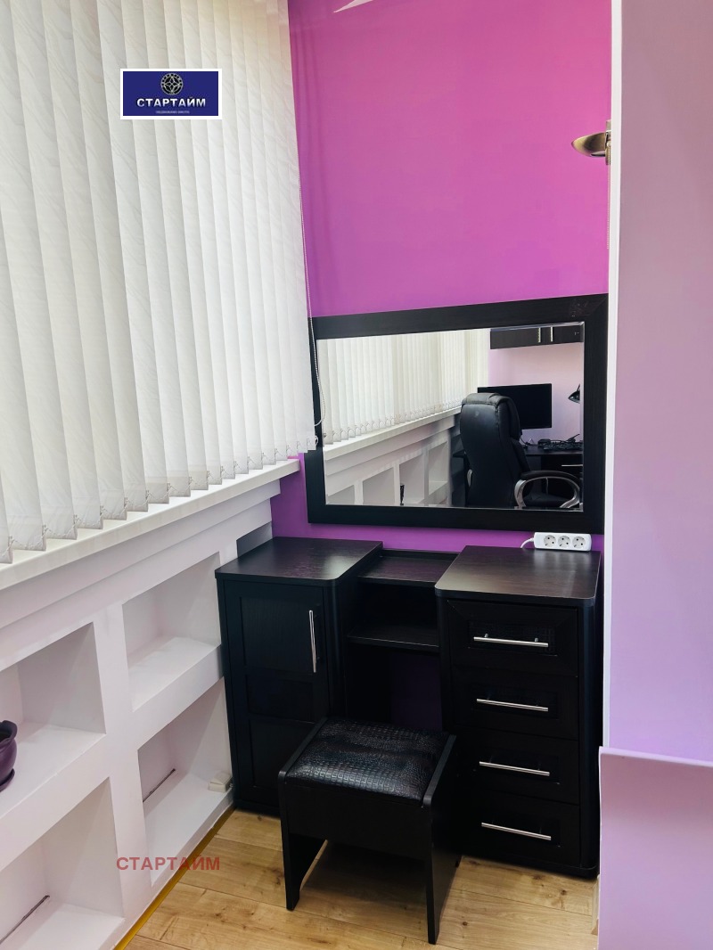 Продава 2-СТАЕН, гр. София, Овча купел 1, снимка 10 - Апартаменти - 53494984