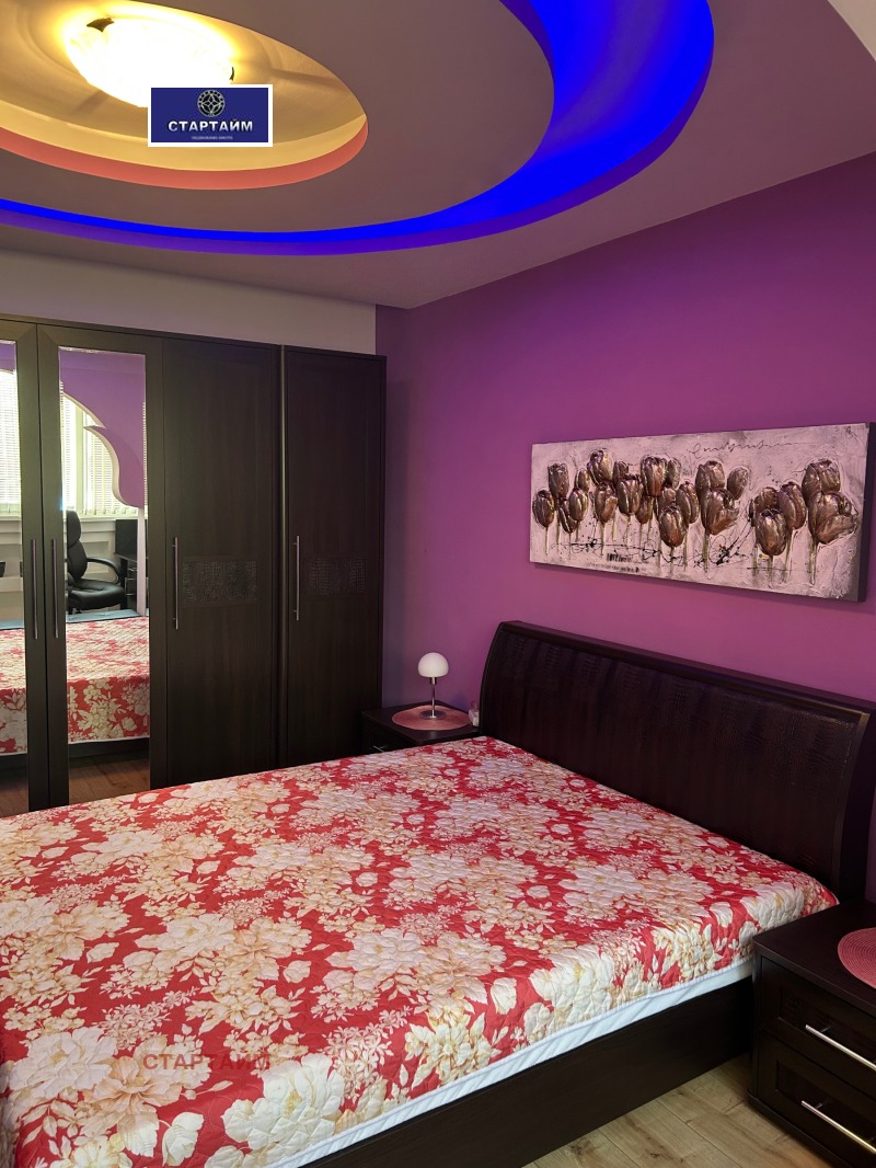 Продава 2-СТАЕН, гр. София, Овча купел 1, снимка 12 - Апартаменти - 53494984