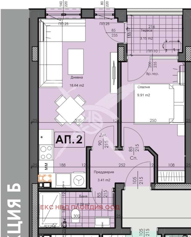 Продава 2-СТАЕН, гр. Пловдив, Гагарин, снимка 2 - Апартаменти - 53795488