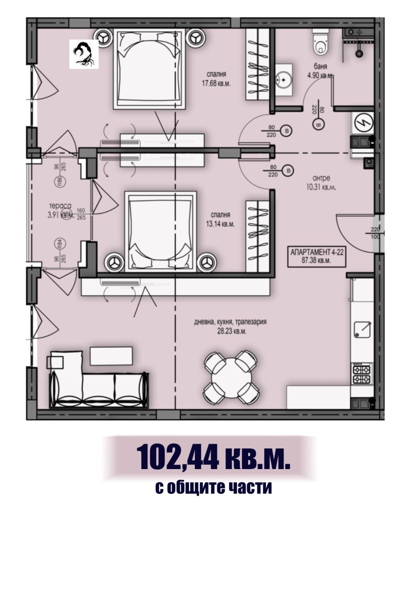 In vendita  2 camere da letto regione Pazardzhik , Velingrad , 102 mq | 62474627