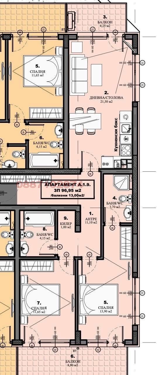 Продава 3-СТАЕН, с. Нови хан, област София област, снимка 2 - Апартаменти - 54007020