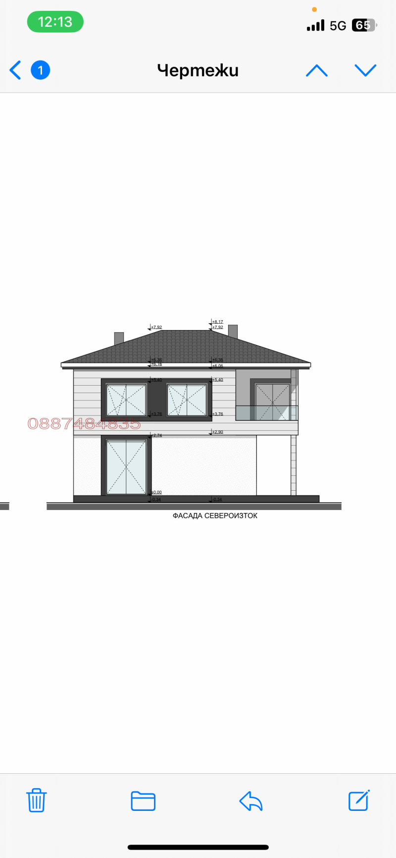 Продава КЪЩА, с. Марково, област Пловдив, снимка 14 - Къщи - 49125583