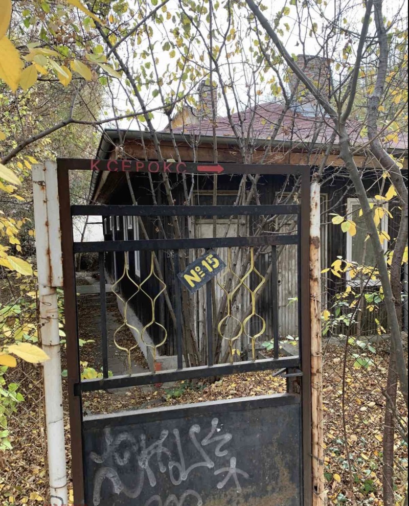 For Sale  House Sofia , Krasno selo , 115 sq.m | 81709350 - image [4]