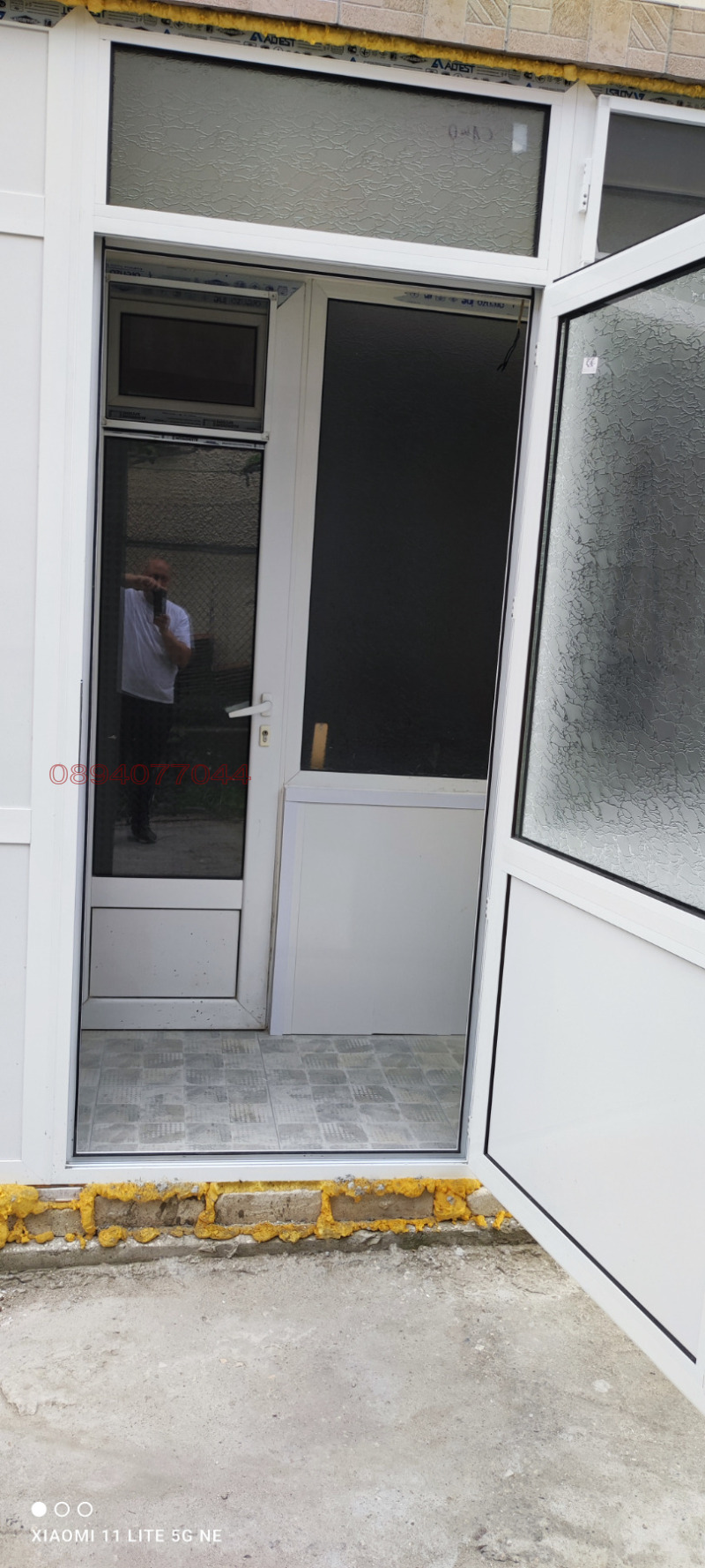 Продава ЗАВЕДЕНИЕ, гр. Пещера, област Пазарджик, снимка 9 - Заведения - 52779089